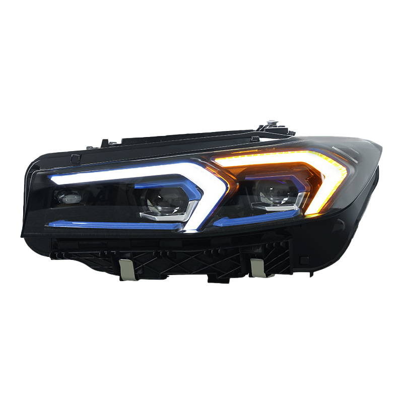 BMW LED headlights 2023-2024