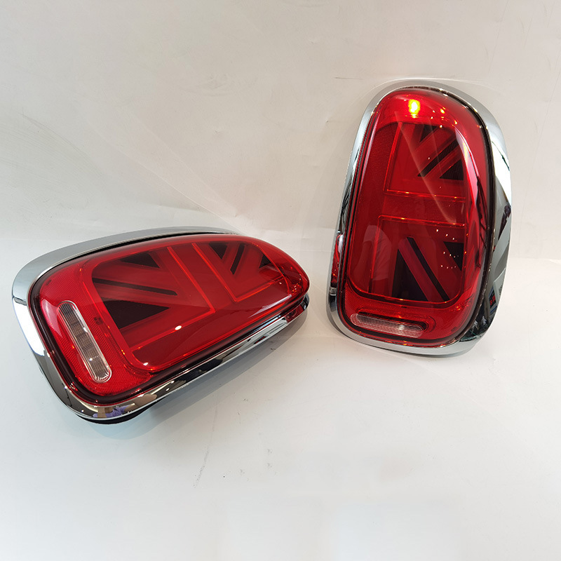 BMW R60 LED Taillight (Mini)