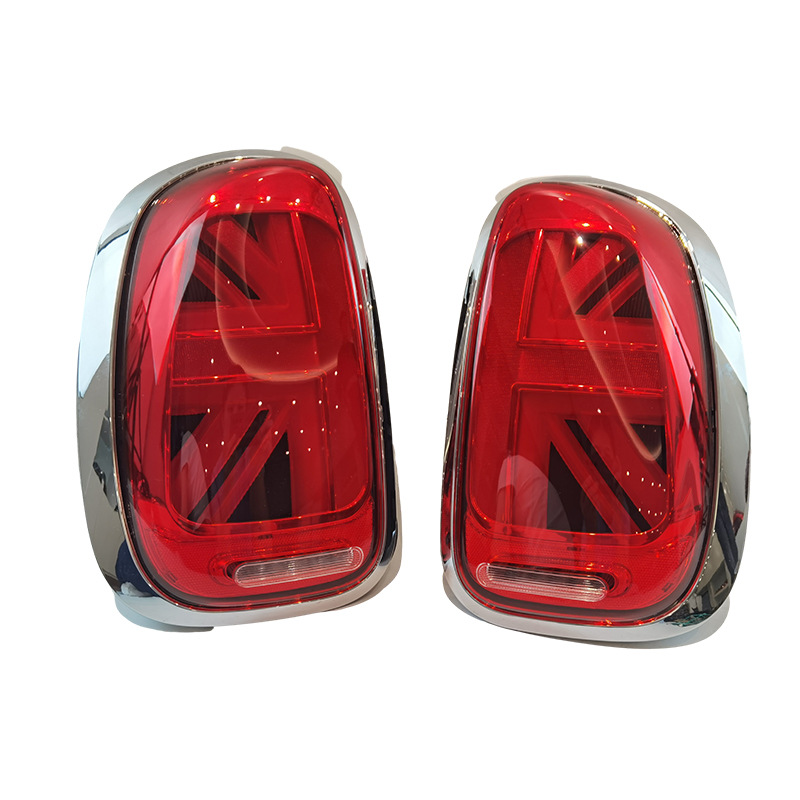 BMW R60 LED Taillight (Mini) view 4