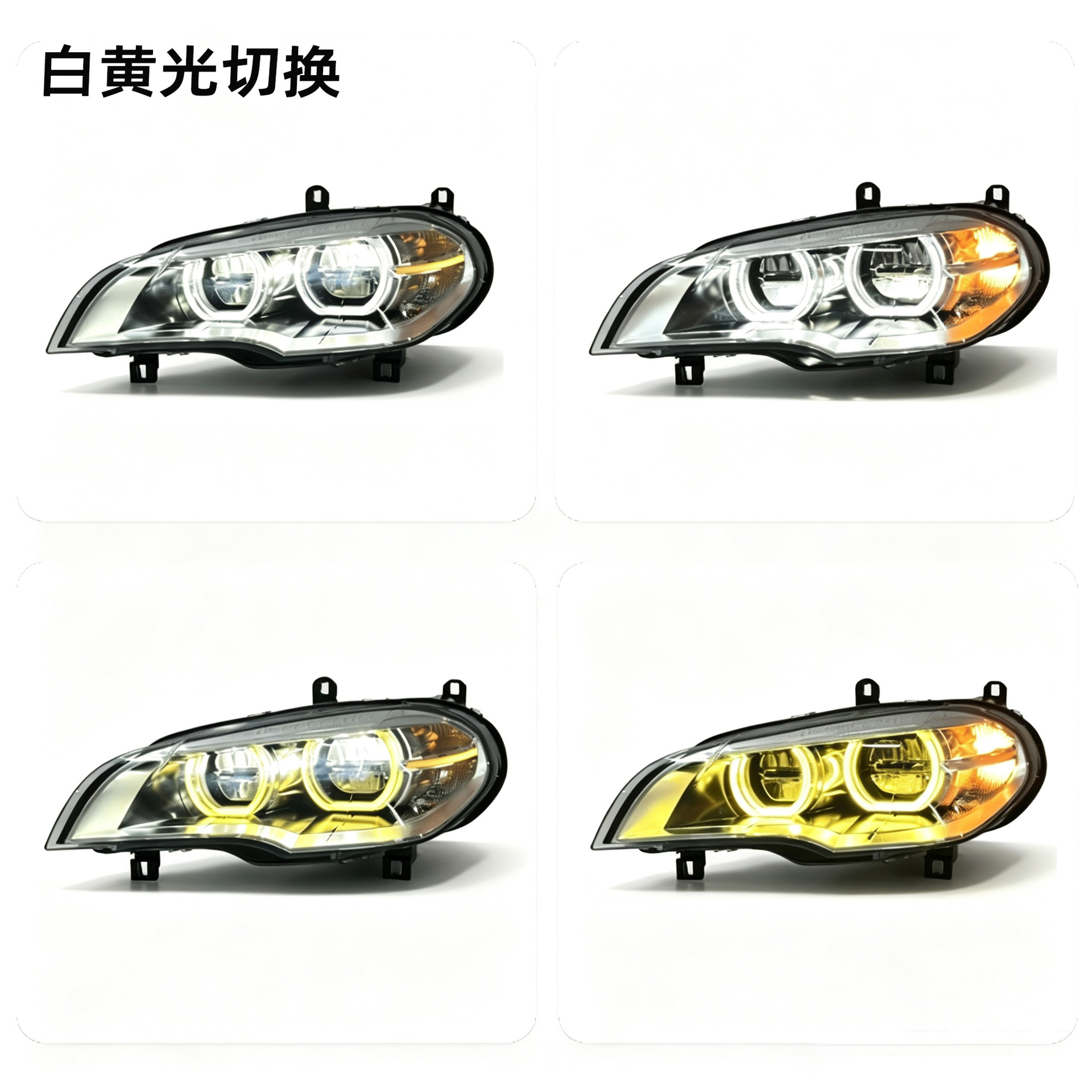 BMW LED headlight E70 X5 2007-2013