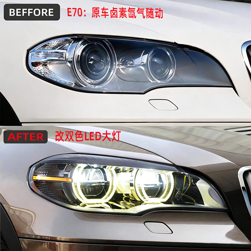 BMW LED headlight E70 X5 2007-2013 view 2