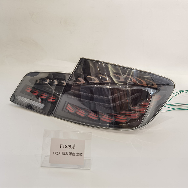 BMW 5 Series F18 taillight LED sequential flowing taillight view 3
