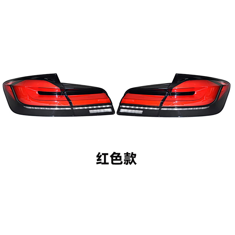 BMW LED Tail Light F10 2011-2017
