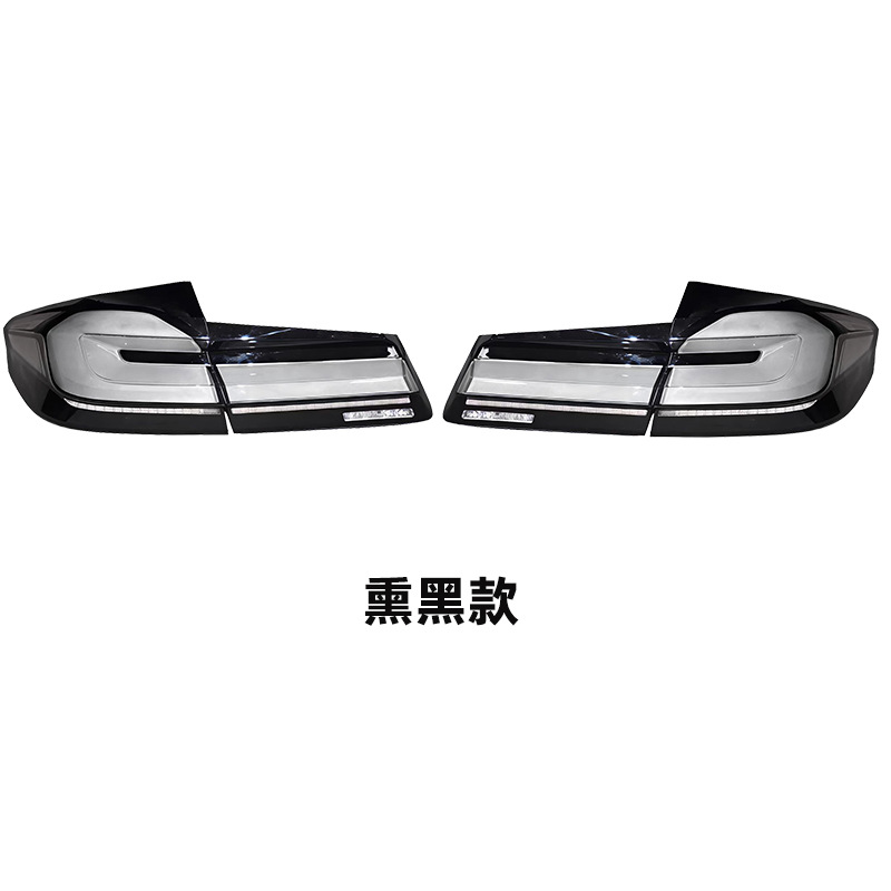 BMW LED Tail Light F10 2011-2017 view 2