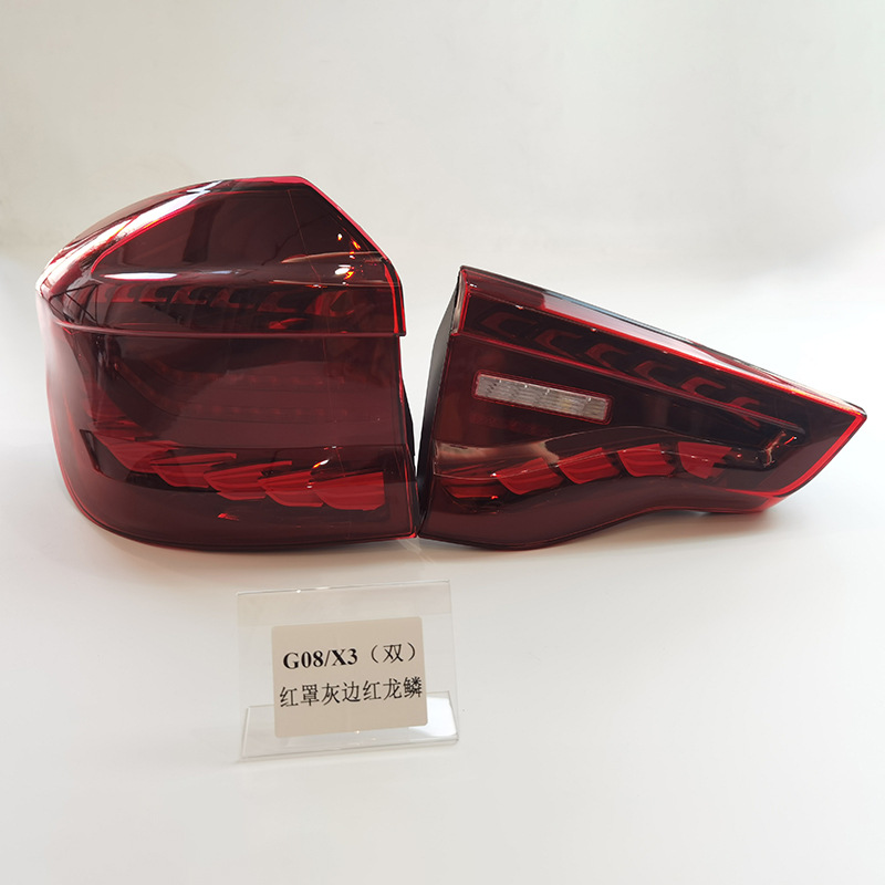 BMW LED sequential tail light G08 X3