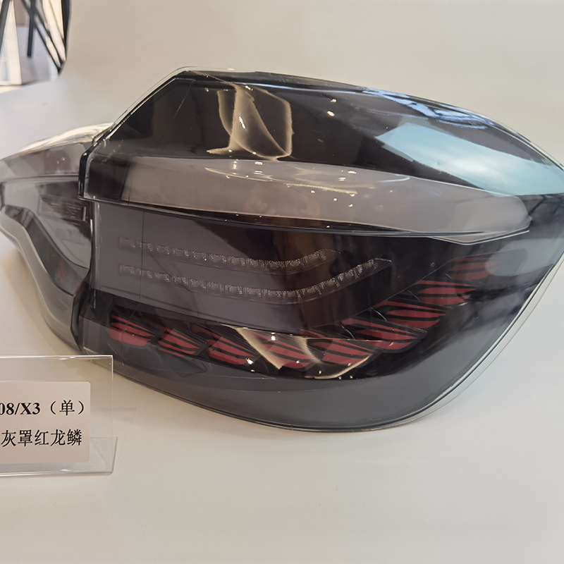 BMW LED Sequential Tail Lights G08 X3