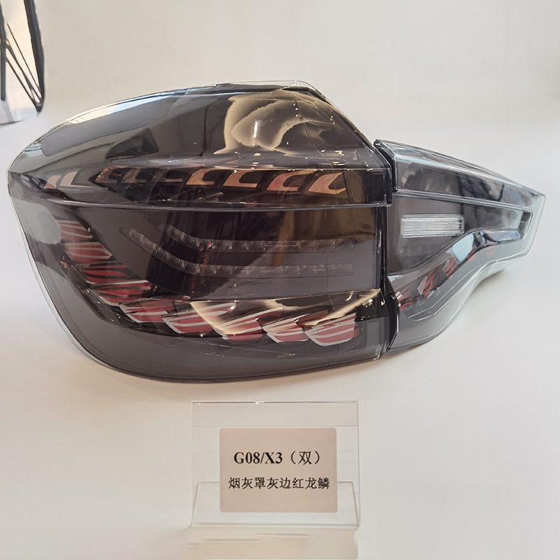 BMW LED Sequential Tail Lights G08 X3 view 2