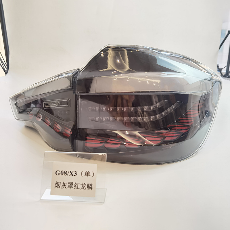 BMW LED Sequential Tail Lights G08 X3 view 3