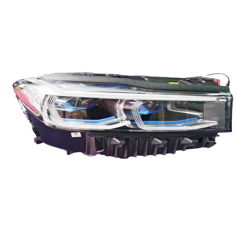 LED Headlight For BMW G12 view 3