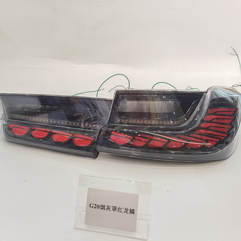BMW 3 Series LED sequential tail light view 2