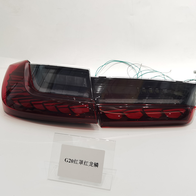 BMW 3 Series LED sequential taillight