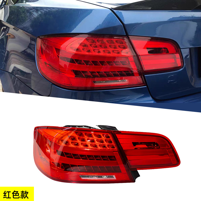 BMW LED taillight M3 2006-2013 Coupe E92 smoked edition, E92 Coupe red edition