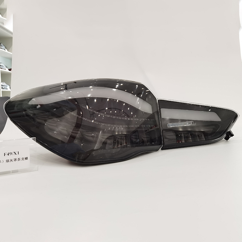 BMW X1 F49 LED Tail Light view 3