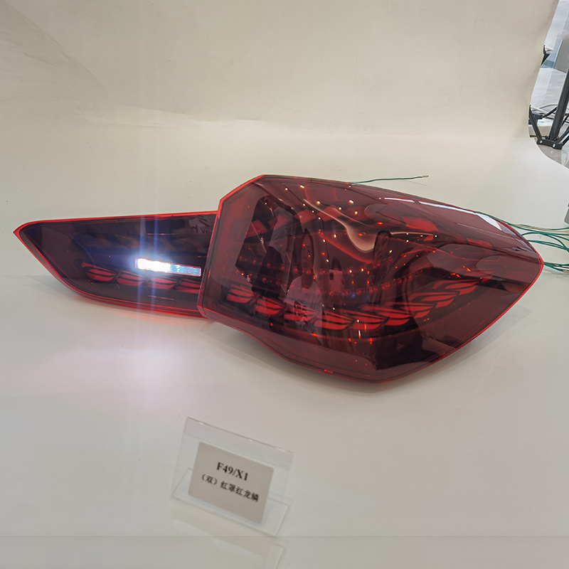 BMW X1 LED Sequential Tail Light X1 view 3