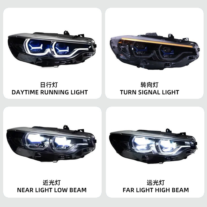 BMW 4 Series F32 Headlight Assembly LED Headlight