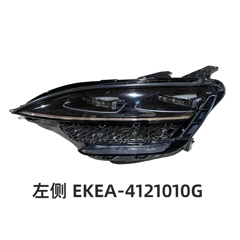 BYD Seal EV Front Headlights LED Headlights (Left/Right)