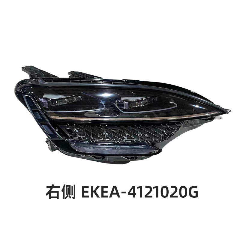 BYD Seal EV Front Headlights LED Headlights (Left/Right) view 2