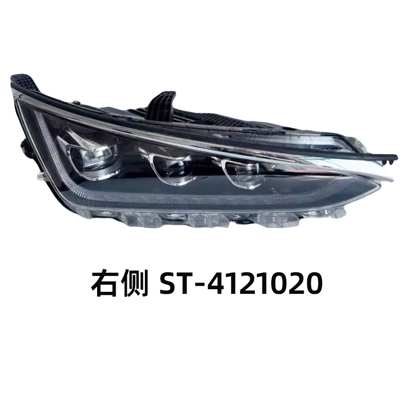 Car BYD LED Headlight (Left/Right) view 2