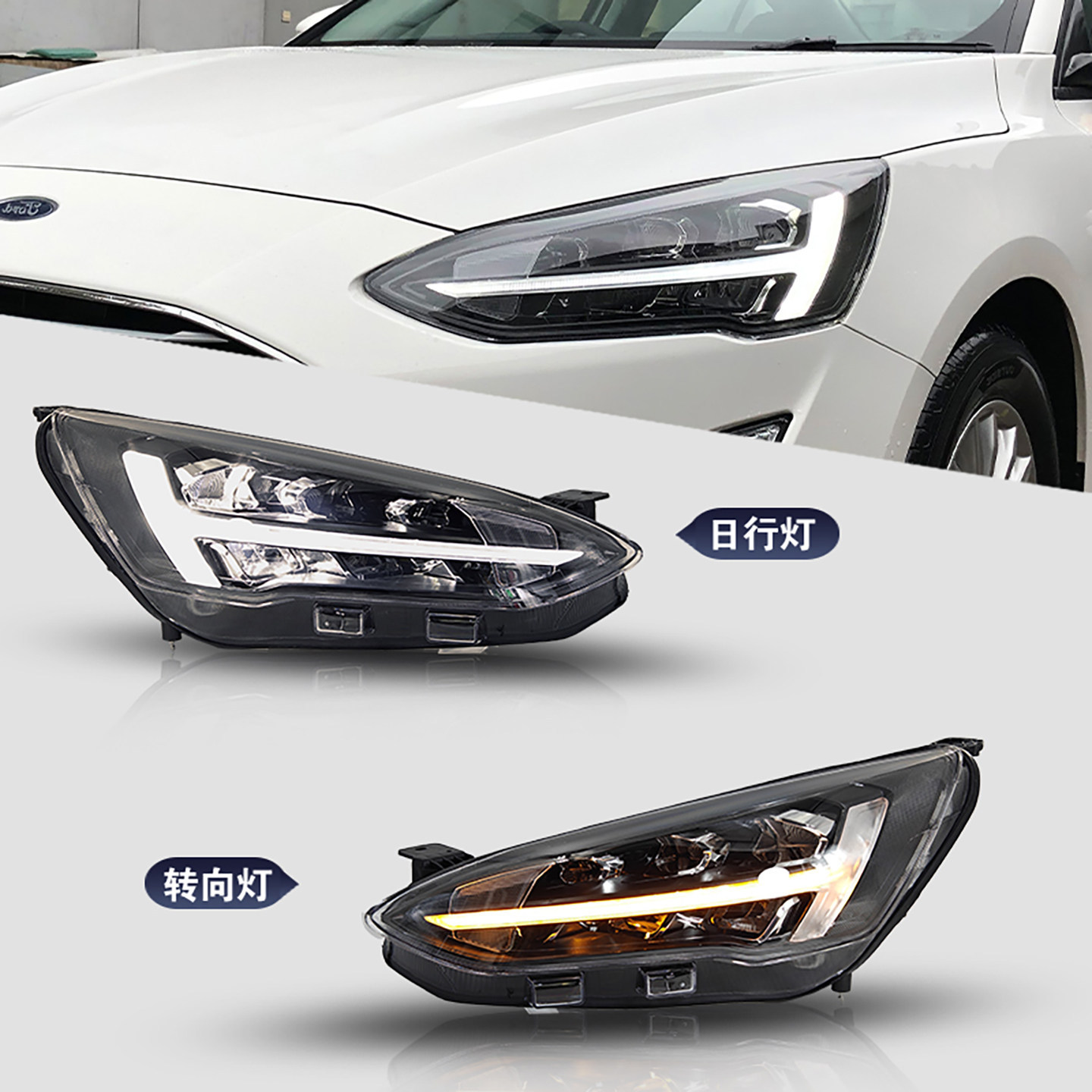 Ford LED Bulb 2019-2020 view 2