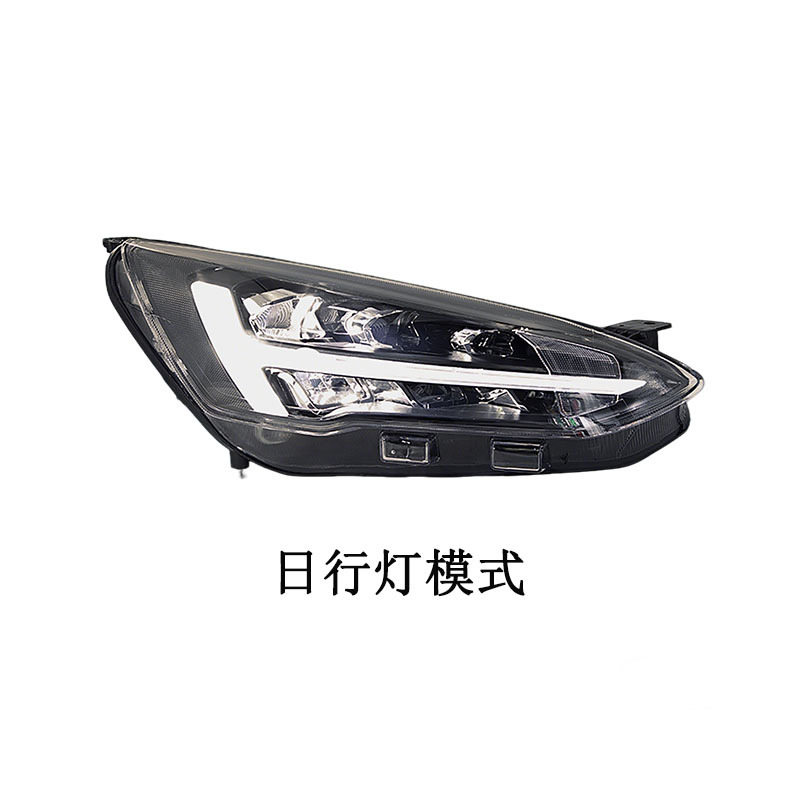 Ford LED Bulb 2019-2020 view 3
