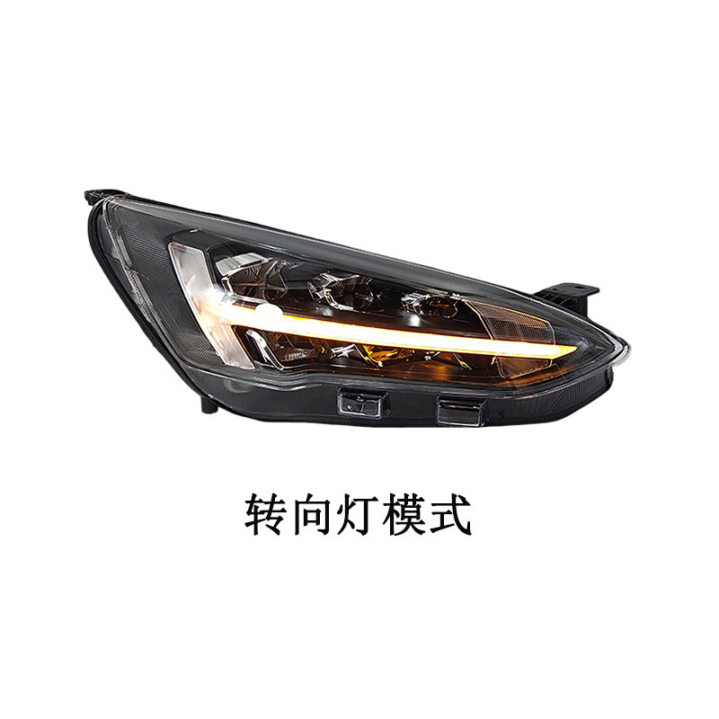 Ford LED Bulb 2019-2020 view 4