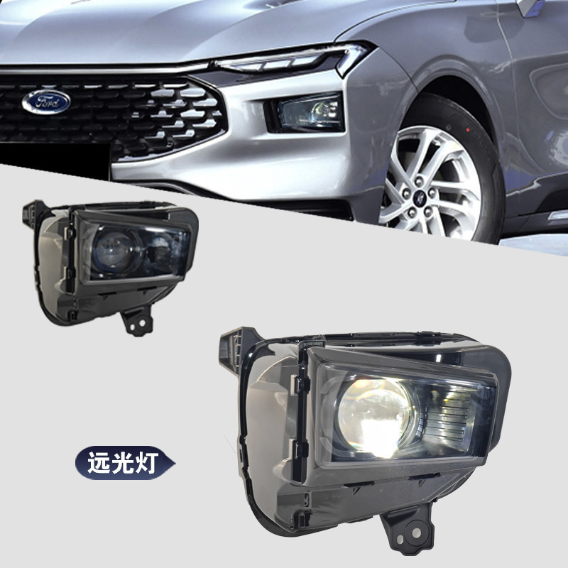 Ford LED Headlight 2022-2025 view 2