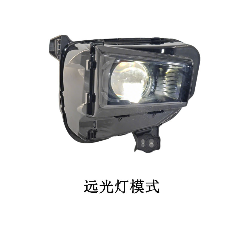 Ford LED Headlight 2022-2025 view 3