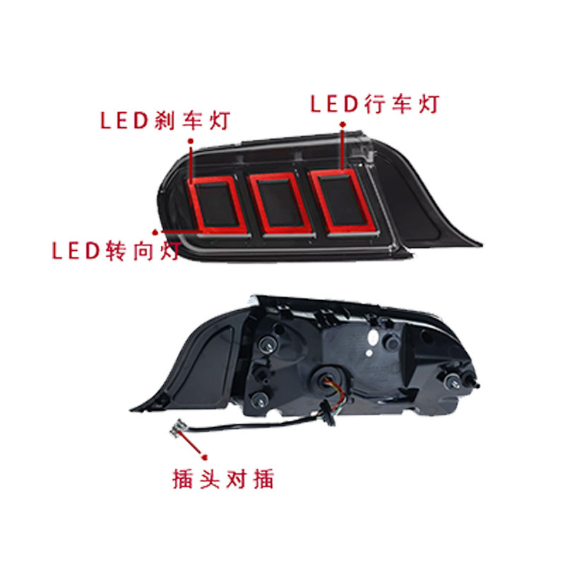 Ford LED Tail Light, Mustang 2015-2022 view 3