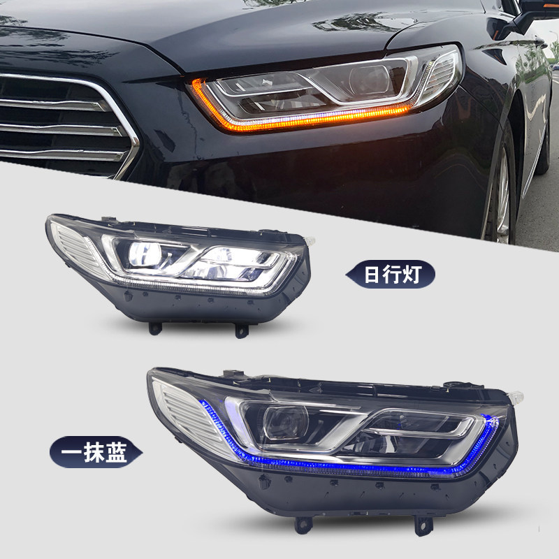 Ford Taurus LED Headlights view 2