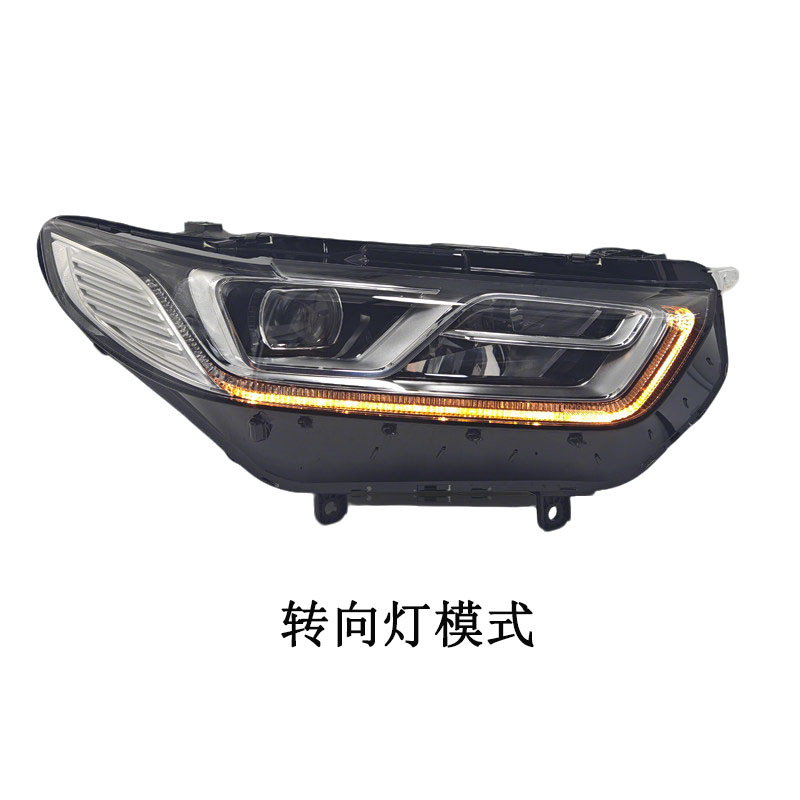 Ford Taurus LED Headlights view 4