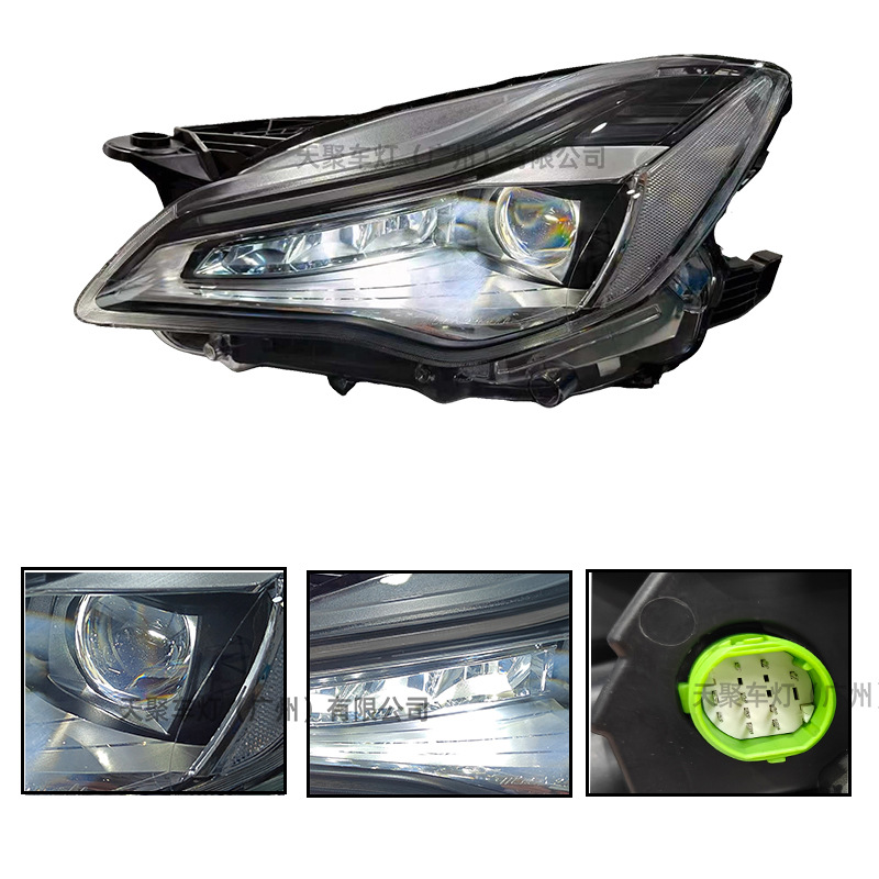 2014-2019 Maserati Quattroporte LED Headlight 2014-2019