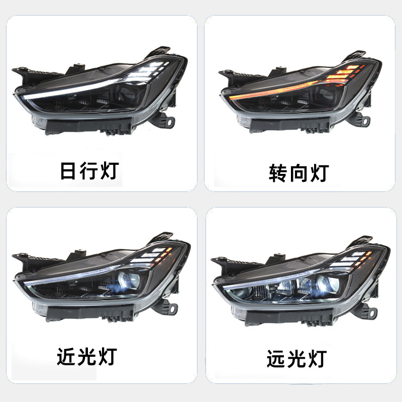 2014-2019 Maserati Ghibli LED Headlights 2014-2019