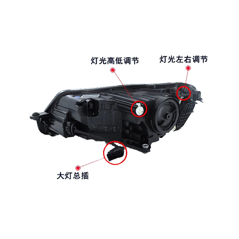 Skoda Superb LED Headlight 2016-2018 view 3