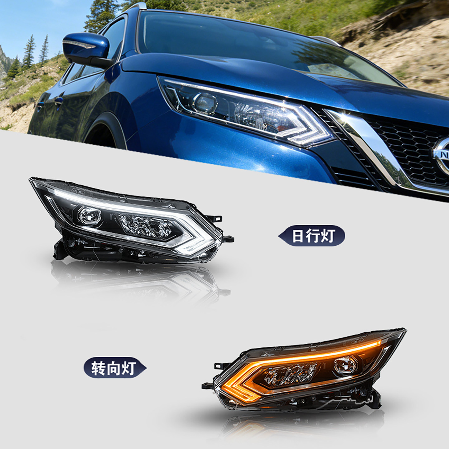 LED headlights 2019-2023