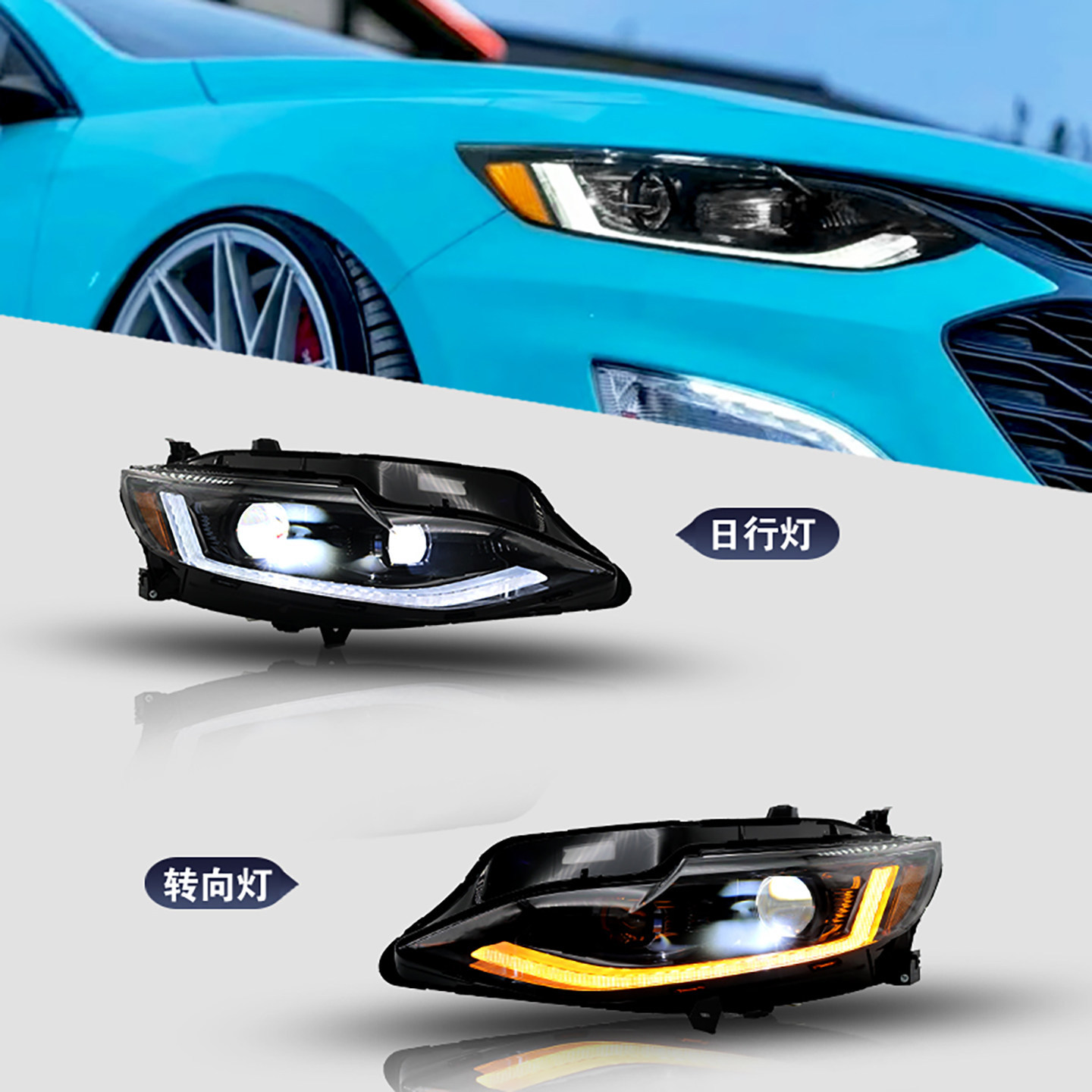 2019-2025 Chevrolet Malibu XL LED Headlight