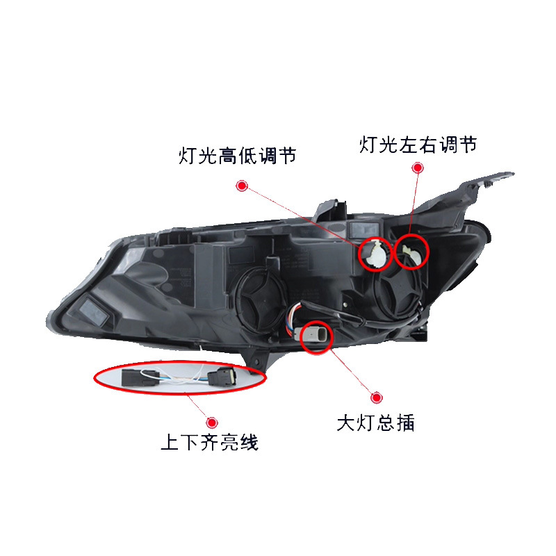 2019-2025 Chevrolet Malibu XL LED Headlight view 3
