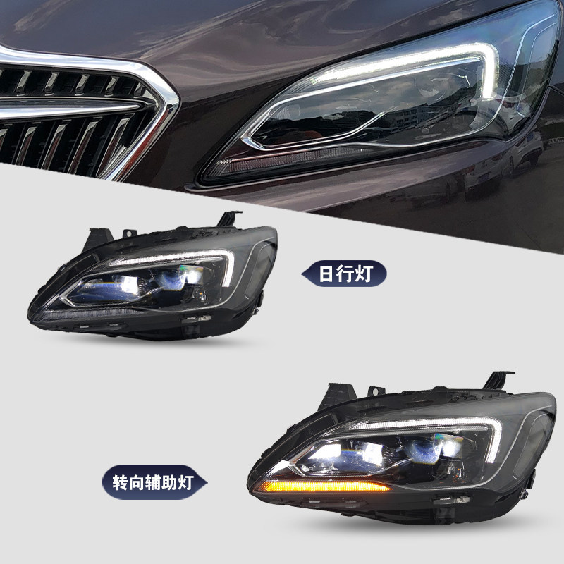 2016-2018 Buick LaCrosse LED headlights view 2