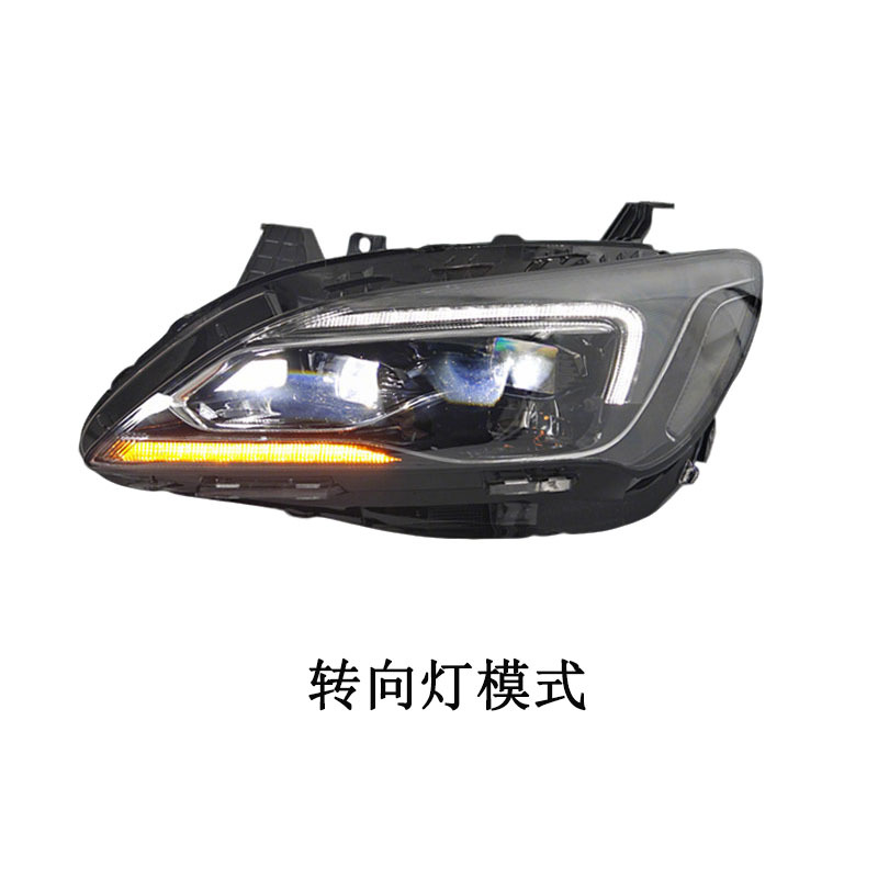 2016-2018 Buick LaCrosse LED headlights view 4