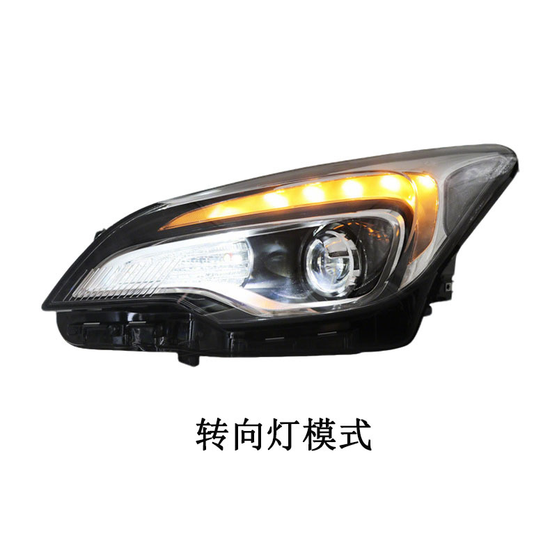 2014-2019 Buick Envision LED Headlight (model years 2014-2019) view 4