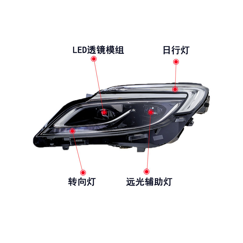 Buick GL8 LED Headlights 2017-2019