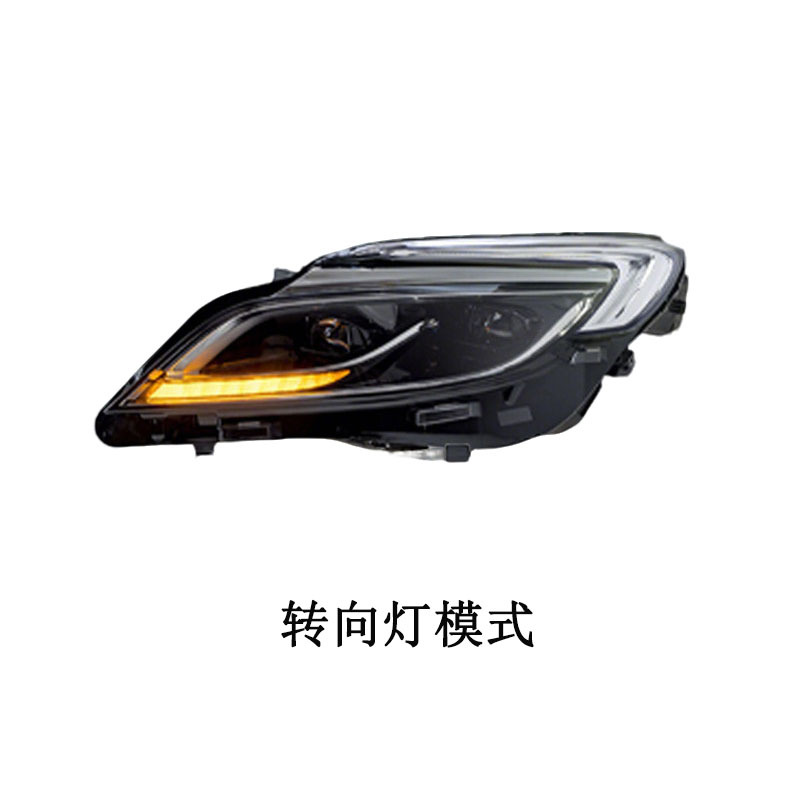 Buick GL8 LED Headlights 2017-2019 view 3