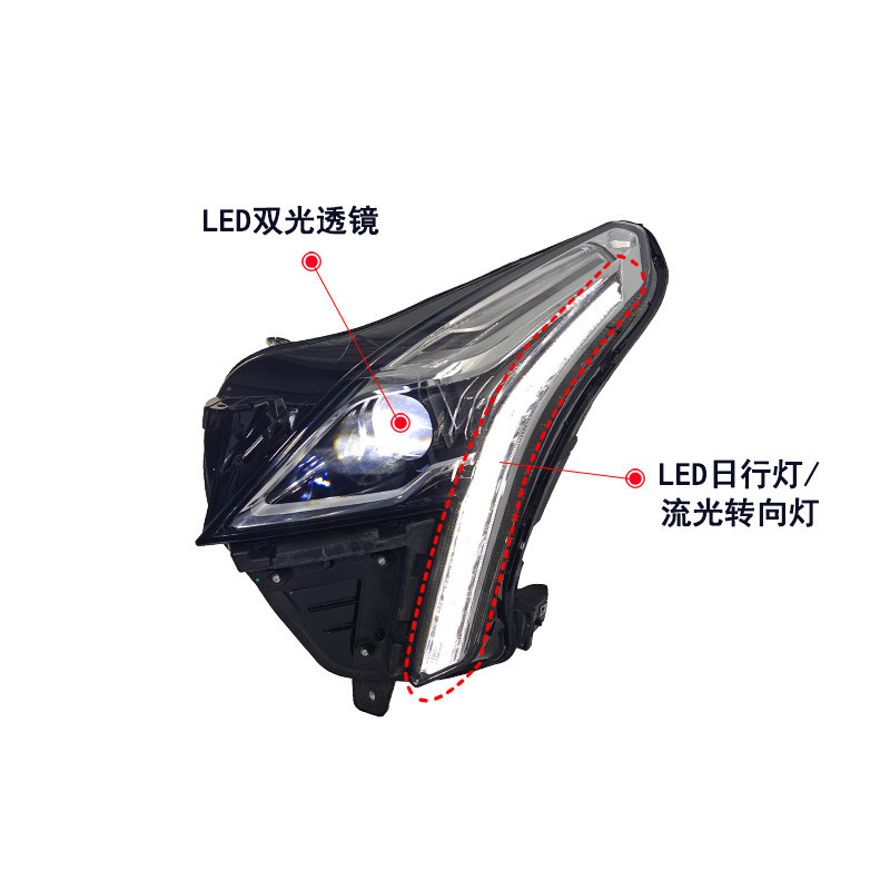 Cadillac LED Headlight 2016-2023