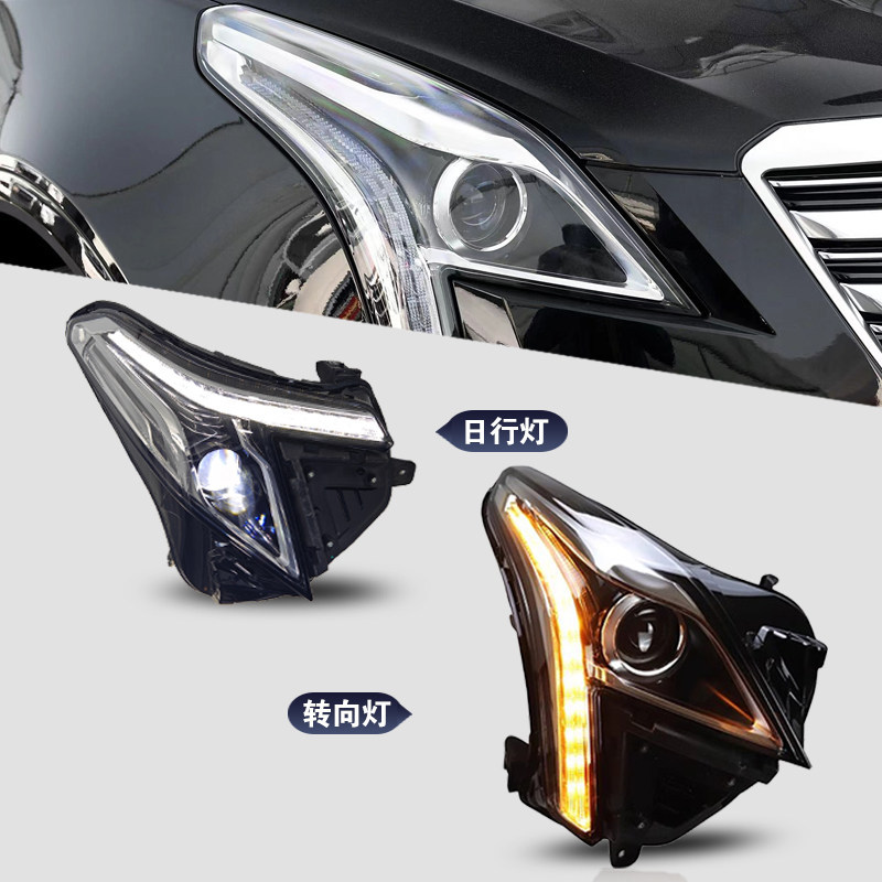 Cadillac LED Headlight 2016-2023 view 2