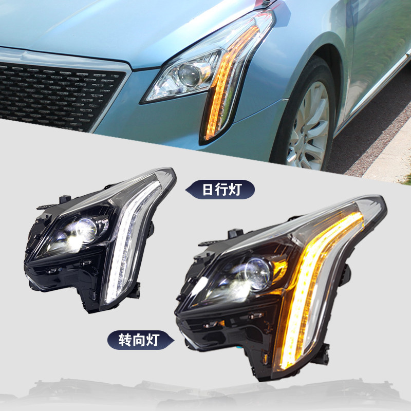 Cadillac LED Headlight 2018-2019 view 2