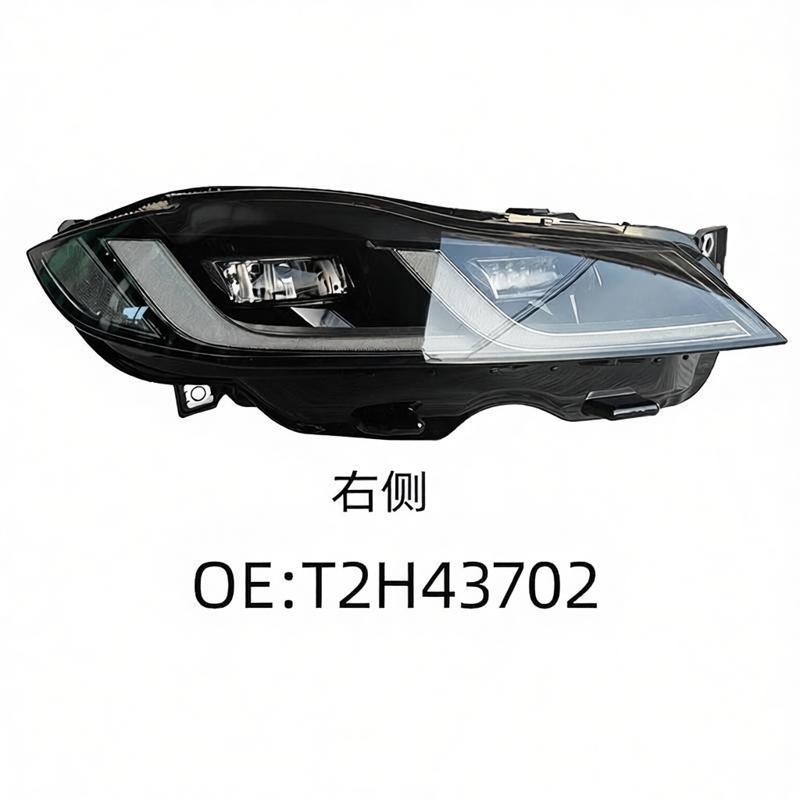 Jaguar XFL LED Headlight view 2