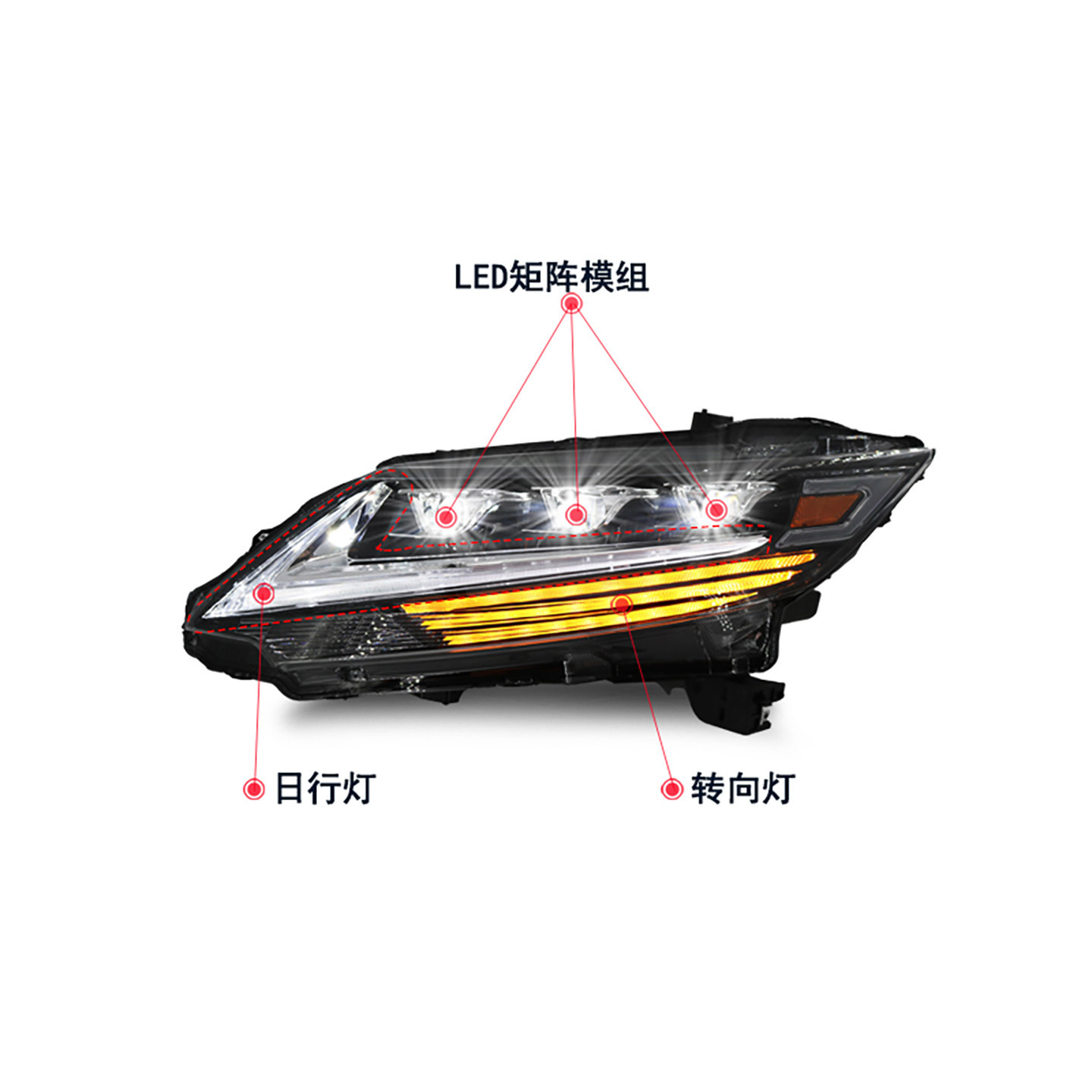 Honda Odyssey LED Headlight 2015-2021