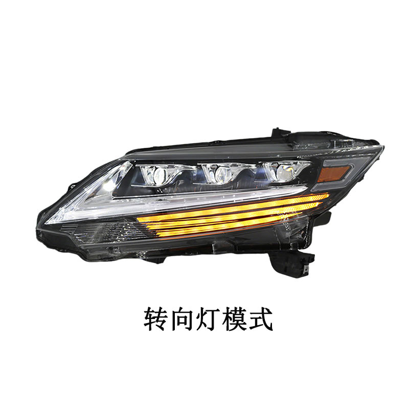Honda Odyssey LED Headlight 2015-2021 view 4