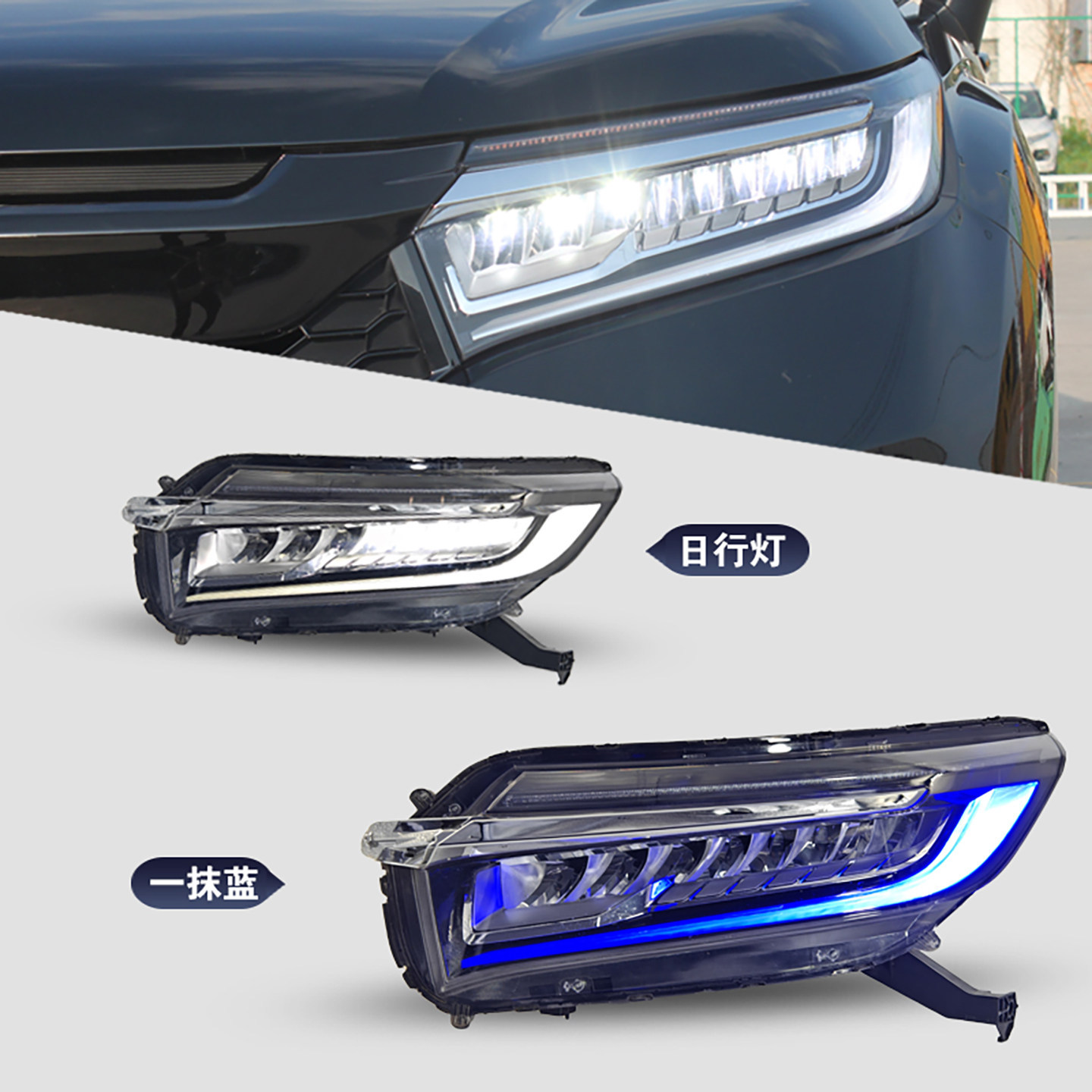 Honda Avancier LED Headlight 2017-2022 view 2