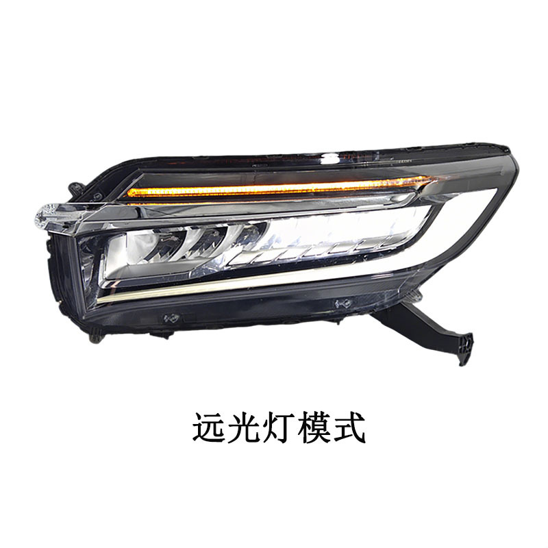 Honda Avancier LED Headlight 2017-2022 view 3