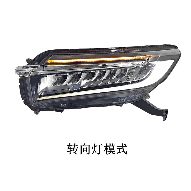 Honda Avancier LED Headlight 2017-2022 view 4